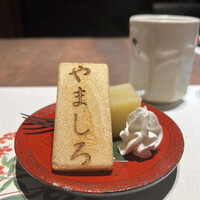 北新地 鮨 栞庵 やましろ - 