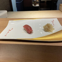 恵比寿 鮨 栞庵 やましろ - 