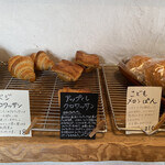 天然こうぼぱん とことこ - ベジクロと、こどもメロンぱんは、定番のヤツ‼︎