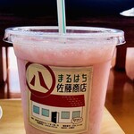 まるはち佐藤商店 - ドリンク写真: