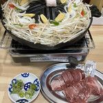 大衆ジンギスカン酒場 ラム太郎 - 