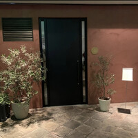 ARMONICO - 