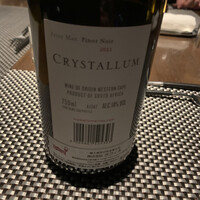 Prime42 steakhouse & sky bar - 