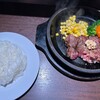 Ikinari Suteki - ワイルドステーキ180g