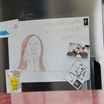 麺処 おぐら - 