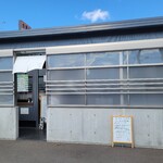 麺処 おぐら - 