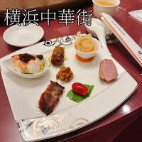 華正樓 新館 - 