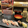 廻る富山湾 すし玉 富山駅店