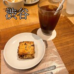 ホワイト グラス コーヒー - 