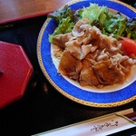 グリーン＆グリーン - 