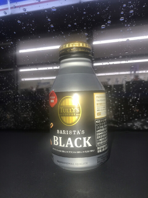 LAWSON 秋田土崎港中央五丁目店（ローソン） - 土崎（コンビニ・スーパー）の写真