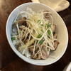 中華そば正田食堂