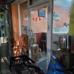 かれーの店 うどん  - 外観