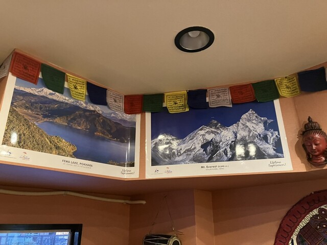 Joshin Naan Station photo 5