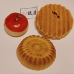 京菓子處 鼓月 - 料理写真:千寿せんべい、摘み果 林檎、鼓月 華