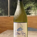 Stone Bay Sauvignon Blanc