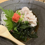 すし酒家 一歩 - 