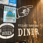 VILLAGE VANGUARD DINER - 