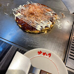 Okonomiyaki Yukari - 