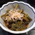 味の店 いわし - 花わさびお浸し