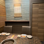 焼肉 ふるさと - 