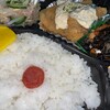 お弁当 星の里