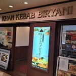 カーン・ケバブ・ビリヤニ - 