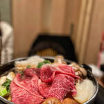 Nikutonihonshu Iburi - 