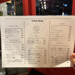 福島 牡蠣と肉たらし ビストロKAI - 