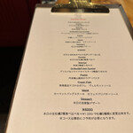 福島 牡蠣と肉たらし ビストロKAI - 