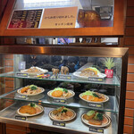 キッチン南海 - 外観