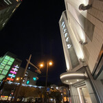 焼肉 ふるさと - 