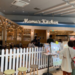 Mama's Kitchen - 