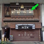 香里鐘 - 正面（緑の➡︎）
