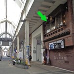 香里鐘 - 『古町６番町商店街』にあります（緑の➡︎）