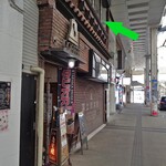 香里鐘 - 『古町６番町商店街』にあります（緑の➡︎）