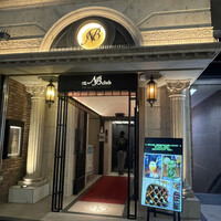 NB CLUB - 
