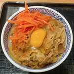 Yoshinoya - 