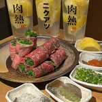 Horumon Yakiniku Tomiya - 