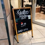 Soaltee Mode - 