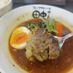 スープカレーの田中さん - 