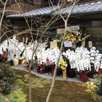 廣澤 - 廣澤シェフの人徳でしょう、お祝いのお花が素晴らしいです☆