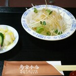 Toritsune Honten - サラダと香の物 