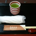 鳥常本店 - お茶とお絞り 