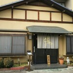 鳥常本店 - 外観 