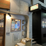 むぎとオリーブ 銀座本店 - 