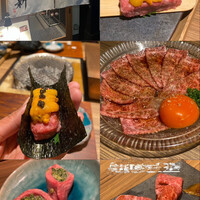 焼肉牛匠 新 - 