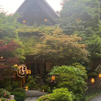 うかい鳥山 - 
