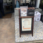 炭火焼肉 肉の匠 ひうち - 