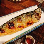 多雲坊 - 鯖塩焼き